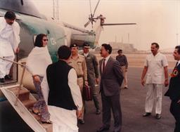 Mohterma Banezir Bhutto, Prime Minister of Pakistan visited PQA on 05th August 1989 - 4